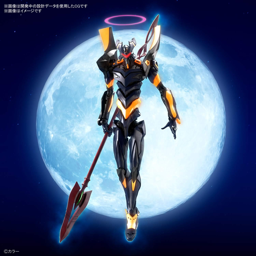 RG EVA MK06